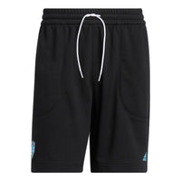 Men's adidas Don Dream Short Solid Color Logo Printing Drawstring Lacing Straight Shorts Black HG4420