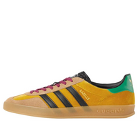 adidas x Gucci Gazelle 'Yellow' 707848-FAAQY-7141