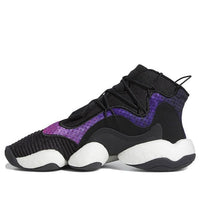 (GS) adidas Crazy BYW J 'Purple Snakeskin' CG6780