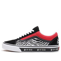 Vans Old Skool 'Korean Typography' VN0A38G19HW