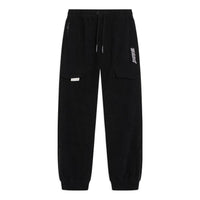 Li-Ning Way Of Wade Graphic Joggers Pants 'Black' AKXSC69-1