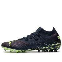 PUMA Future Z 1.4 MG 'Purple Green' 106991-01