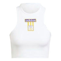 (WMNS) adidas Adibreak Cropped Tank Top Asia Sizing 'White' IS2434