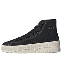 adidas Nizza 2 'Black White' GX6309