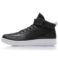 Li-Ning Mid Tops 'Black White' AGCM163-2