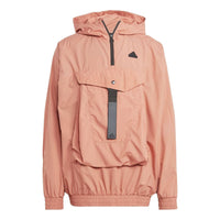 adidas City Escape Premium Windbreaker 'Brown' IA0013