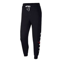 Nike X Matthew Men's Williams NRG SE Fleece Jacket Black CK1451-010