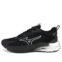 Mizuno Low Top 'Shock Absorption NonSlip Durable Black White' D1GH230704