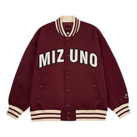 Mizuno CNY Baseball Jacket 'Red' D2CE43H1
