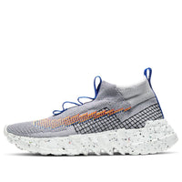 Nike Space Hippie 02 Grey/Blue/Yellow CQ3988-003