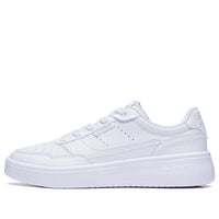 Li-Ning Qingyi Skate Shoes 'White' AGCT401-1