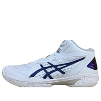 ASICS GELHOOP V15 'White Purple' 1063A074-100