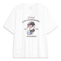 Li-Ning Way of Wade T-shirt 'White' AHST531-2
