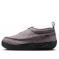 Nike ACG Izy 'Wrinkly' HV4088-200