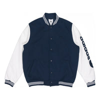 adidas originals Varsity Bomber Sports Jacket Blue GE1346