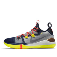 Nike Kobe A.D. Exodus 'Sail Multicolor' AV3555-100