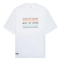 Li-Ning Way Of Wade Graphic Loose Fit T-shirt 'White' AHSS431-2