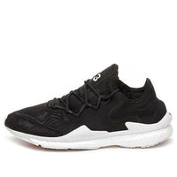 adidas Adizero Runner 'Core Black' F97340