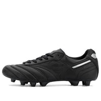Mizuno Morelia II Japan 'Dark Iridium' P1GA220199