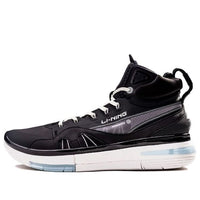 Li-Ning 937 Jimmy Butler 'Black Purple' ABAR009-5