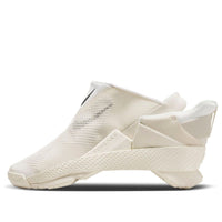 (WMNS) Nike GO FlyEase 'Pale Ivory' DR5540-105