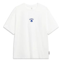 Li-Ning BadFive Graphic T-shirt 'White' AHST285-7