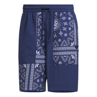 adidas originals Toc Woven Shorts 'Night Indigo' IP1783
