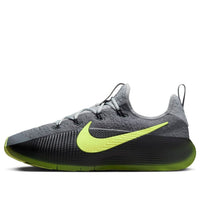 Nike LeBron TR 1 'Anthracite Smoke Grey' FJ6151-001