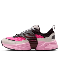 (GS) Air Jordan Trunner O/S 'Wolf Grey Pink Blast Black' II6531-002
