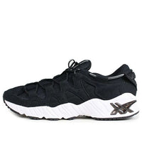 ASICS Gel-Mai 'Black White' TQ703N-9090