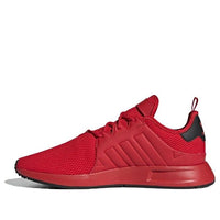adidas Originals XPLR 'Vintage White' EE4573