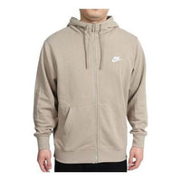 Nike NSW Club Full Zip Hoodie Asia Sizing 'Tan' BV2649-247