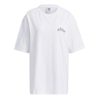 (WMNS) adidas Summer T-Shirt 'White' IK8636