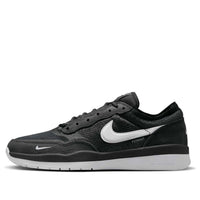 Nike SB PS8 'Black White' FV8493-003