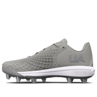 (WMNS) Under Armour Glyde 2 MT TPU 'Grey Metallic Silver' 3026603-102