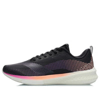 Li-Ning Dark Horse 5 Pro 'Black Orange' ARMT045-1