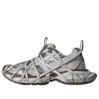 Balenciaga 3XL Extreme Lace Sneakers 'Brown Grey Beige Mesh and Polyurethane' 778698W3XLL2097