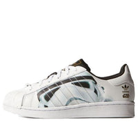 (GS) adidas Superstar J 'Stormtrooper' B23640