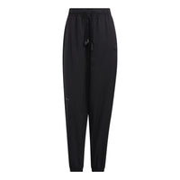 (WMNS) adidas Adicolor Track Pants 'Black' HS1926