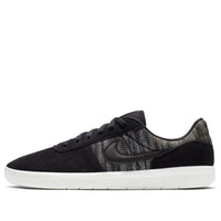 Nike Team Classic Premium SB 'Black' AR0767-001