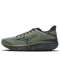 Mizuno Wave Ultima 16 'Olive Green Black' J1GC251806