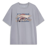 Li-Ning Essential Basketball Logo T-shirt 'Grey' AHST595-4