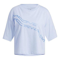 (WMNS) adidas neo Move Forward T-shirt 'Purple' IA6760