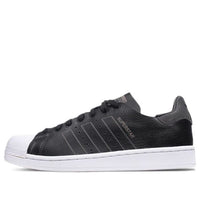 adidas originals Superstar 'Black Grey White' BY8700