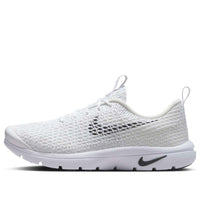 Nike x Comme Des Garcons Air Rejuven8 'White' IF0364-100