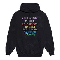 (WMNS) Balenciaga Multi-Color Logo Printing Hoodie Black 578135TJVI62771