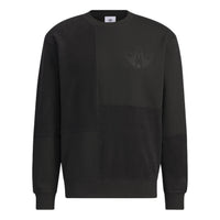 adidas Originals Logo HY7294