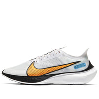 Nike Zoom Gravity 'White Laser Orange' BQ3202-102