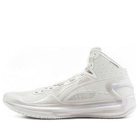 Li-Ning LiRen 4 High 'Pearl White' ABAT095-8