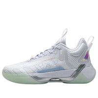 Xtep Levitation 6 'White' 978119120005-WHT